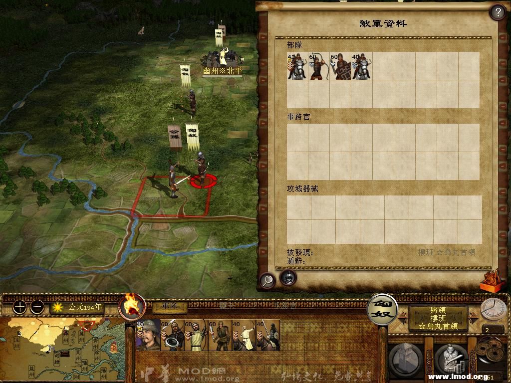 kingdoms 2013-04-01 15-38-00-41.jpg