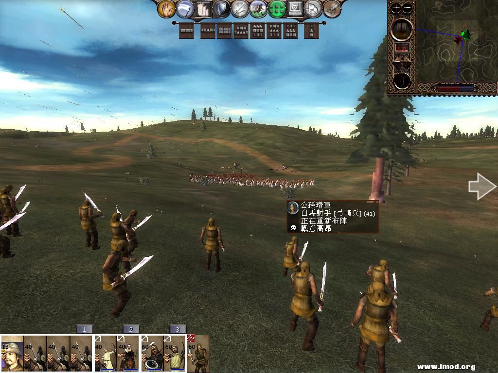 kingdoms 2013-04-02 14-26-22-67.jpg