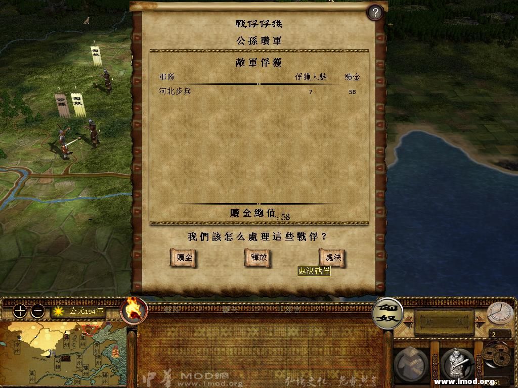 kingdoms 2013-04-02 14-31-56-60.jpg