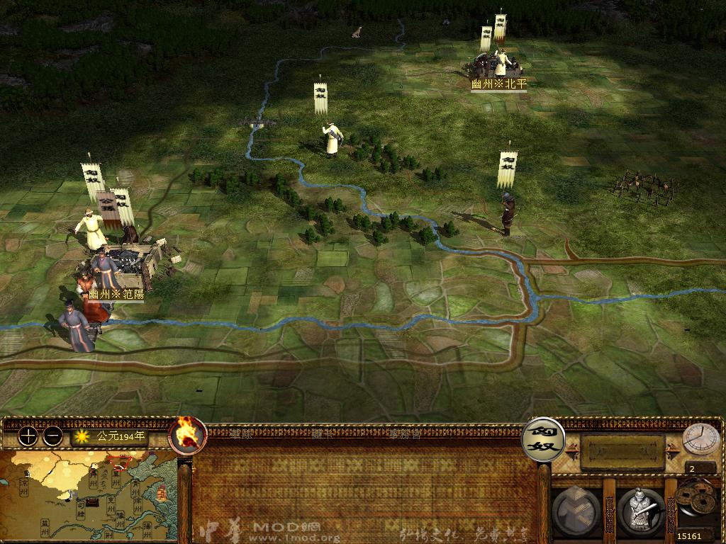 kingdoms 2013-04-02 14-33-44-65.jpg