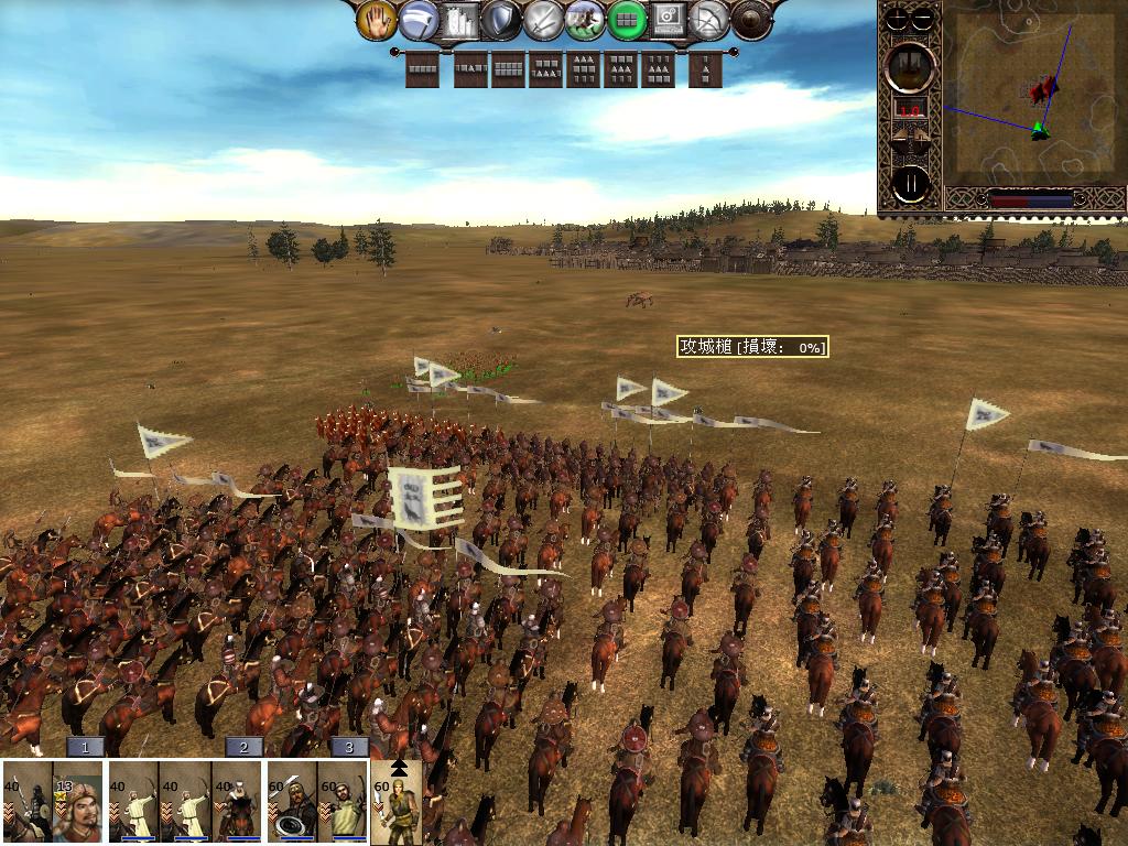 kingdoms 2013-04-02 14-35-38-05.jpg