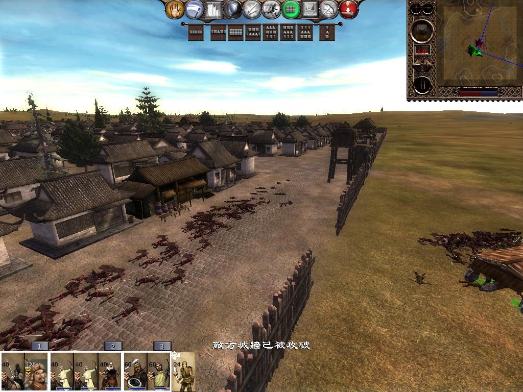 kingdoms 2013-04-02 14-46-32-23.jpg