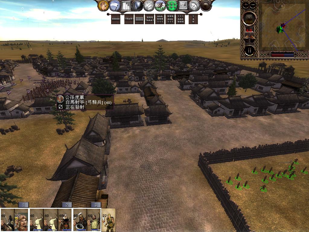 kingdoms 2013-04-02 14-47-25-72.jpg