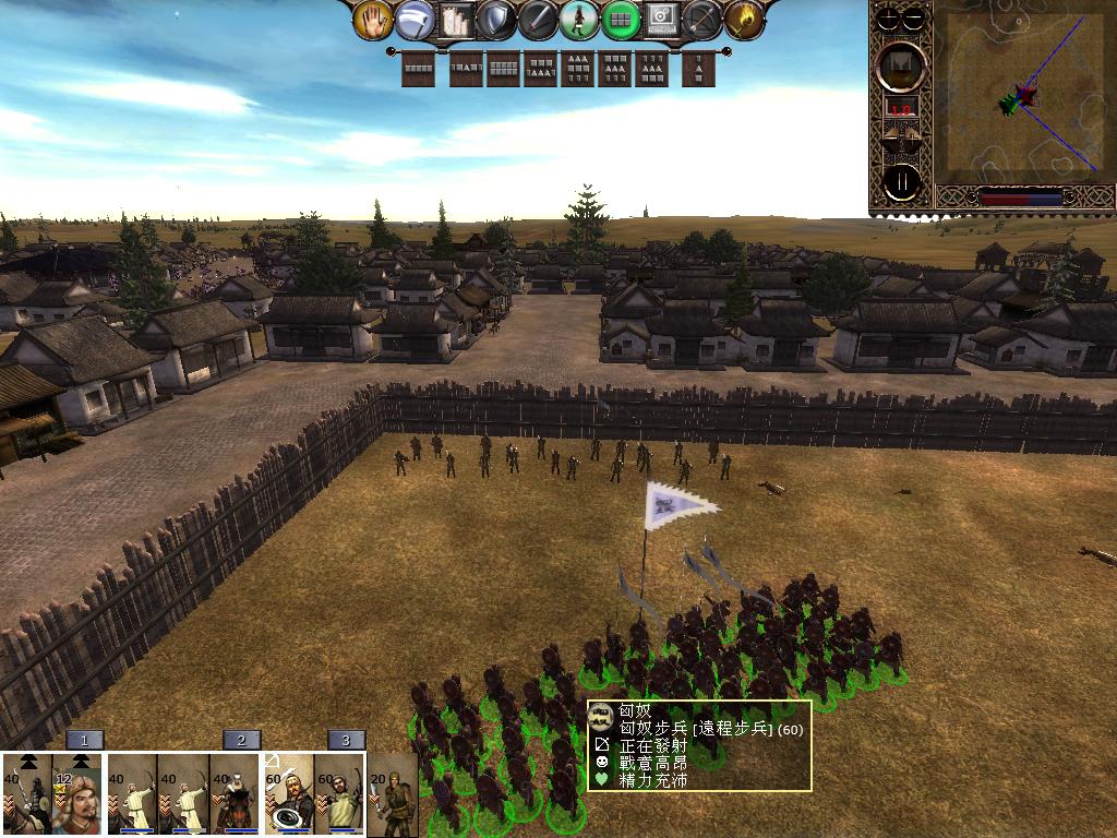 kingdoms 2013-04-02 14-49-11-45.jpg