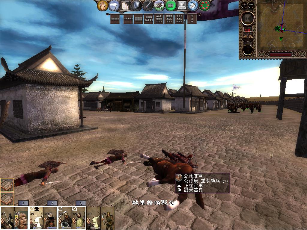 kingdoms 2013-04-02 15-00-11-03.jpg