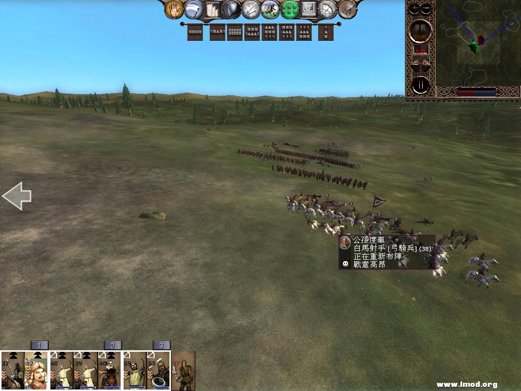 kingdoms 2013-04-02 15-03-47-35.jpg