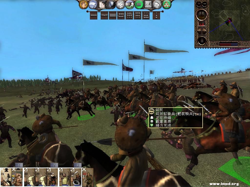 kingdoms 2013-04-02 15-05-45-28.jpg