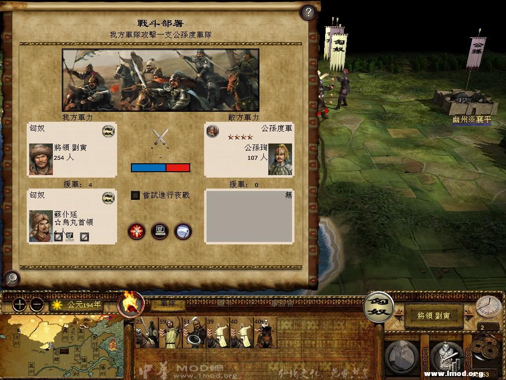 kingdoms 2013-04-02 15-10-43-32.jpg