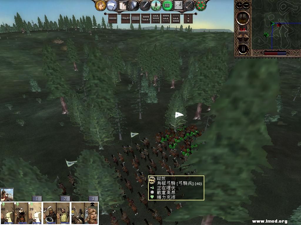 kingdoms 2013-04-02 15-12-15-32.jpg