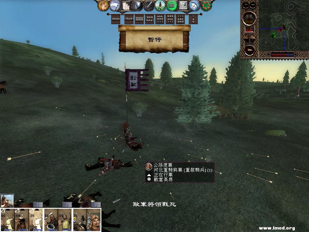 kingdoms 2013-04-02 15-13-54-51.jpg