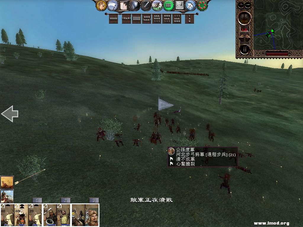 kingdoms 2013-04-02 15-15-36-84.jpg