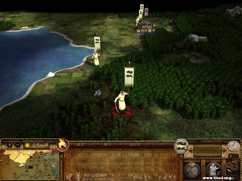 kingdoms 2013-04-02 15-18-26-75.jpg