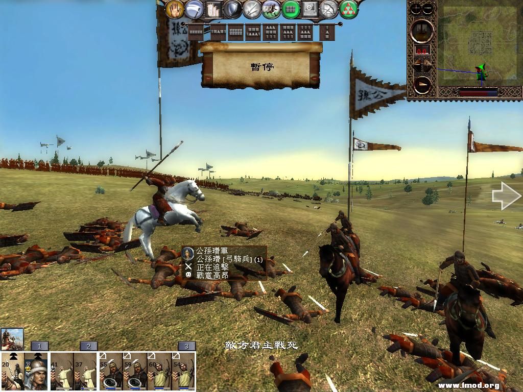 kingdoms 2013-04-04 09-07-04-42.jpg