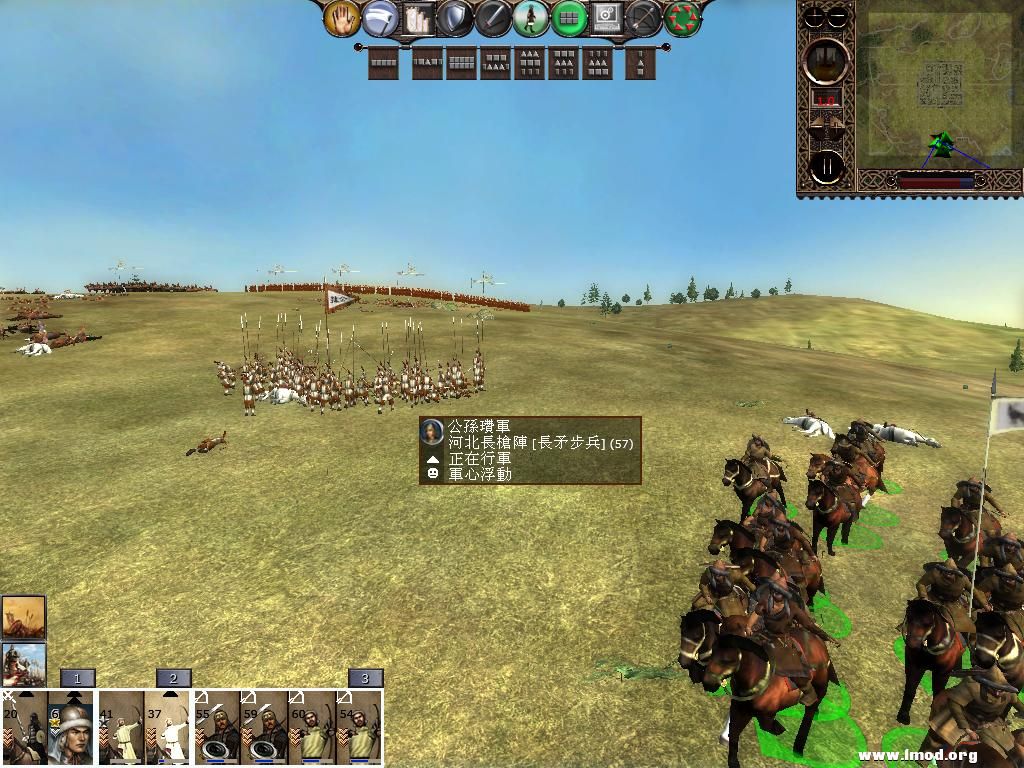 kingdoms 2013-04-04 09-07-55-55.jpg