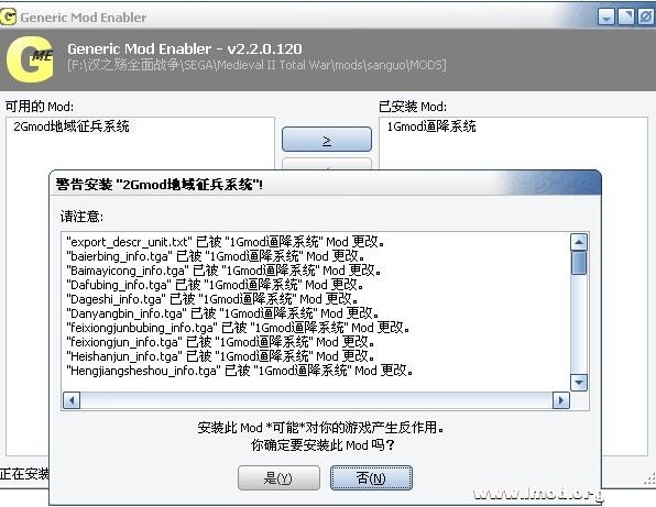 未命名sanguo 2.jpg