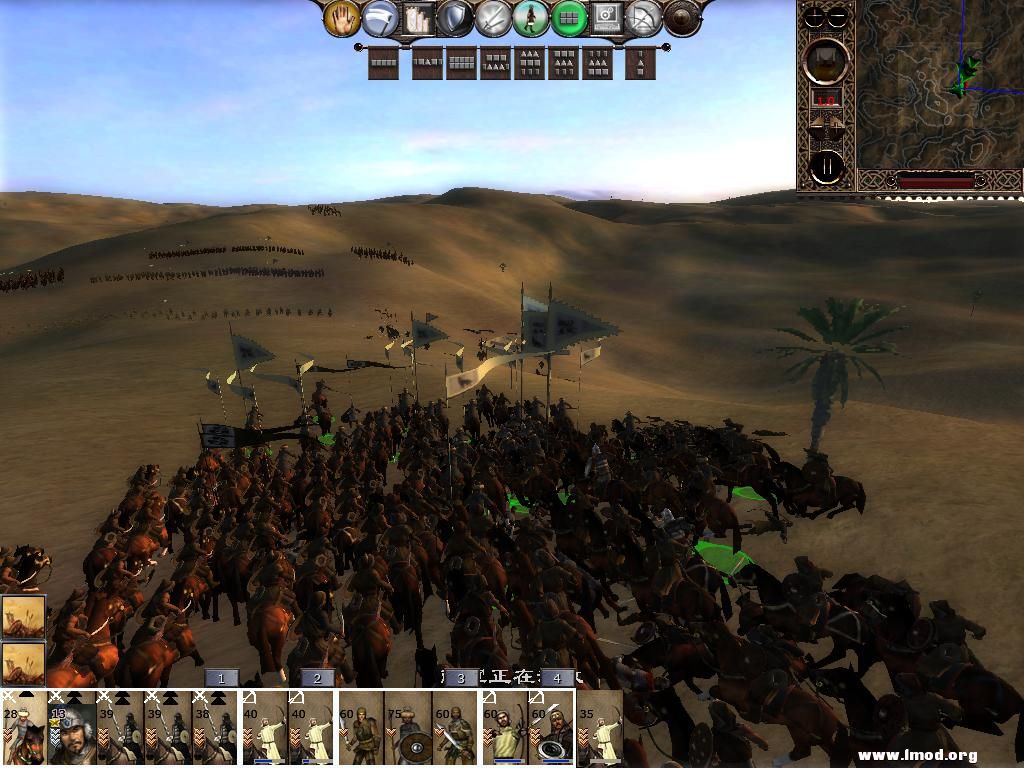 kingdoms 2013-04-04 09-47-37-42.jpg