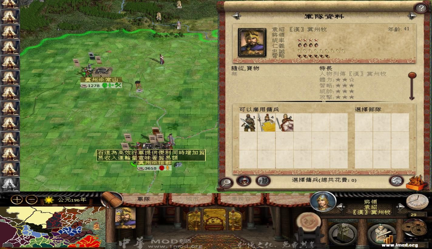 MFC71a 2013-03-14 20-03-31-24.jpg