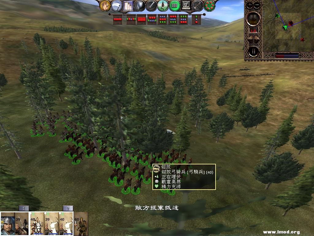 kingdoms 2013-04-04 09-50-34-27.jpg