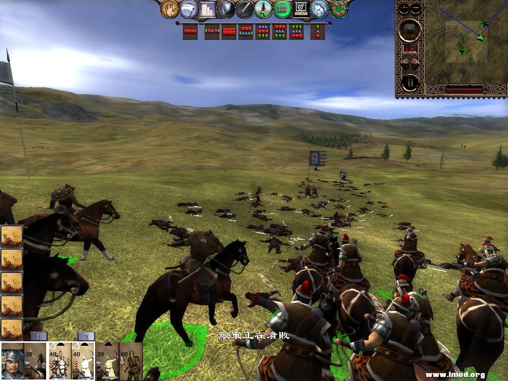 kingdoms 2013-04-04 10-03-38-56.jpg