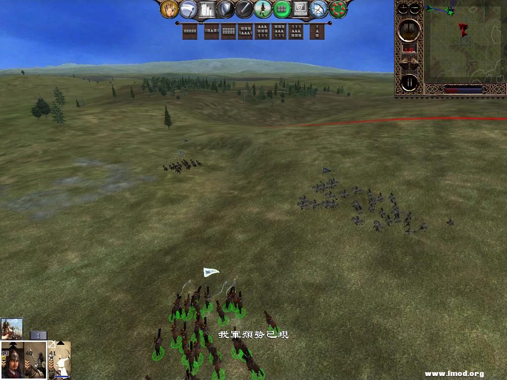 kingdoms 2013-04-04 10-07-01-08.jpg