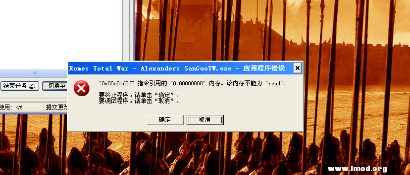 这什么情况每次都是这样