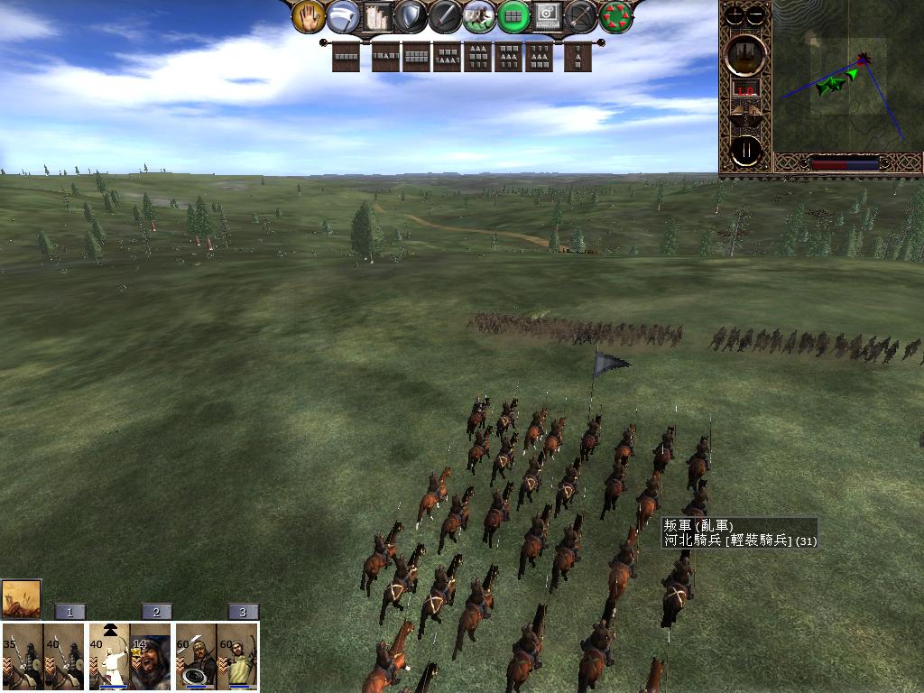 kingdoms 2013-04-04 10-20-24-55.jpg