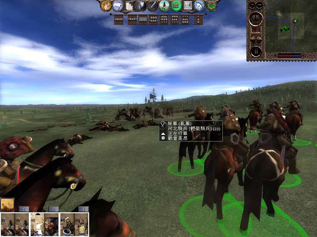 kingdoms 2013-04-04 10-21-11-77.jpg