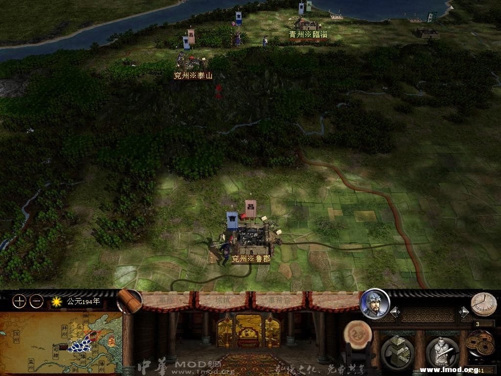 kingdoms 2013-04-05 09-06-57-55.jpg