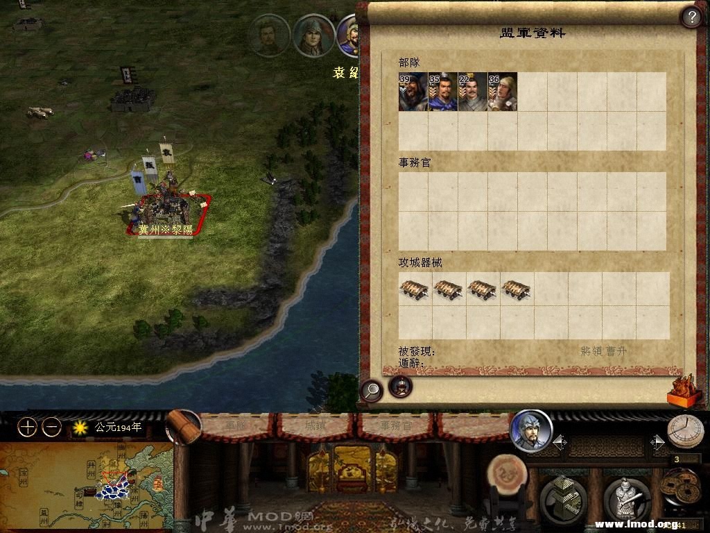 kingdoms 2013-04-05 09-07-41-96.jpg