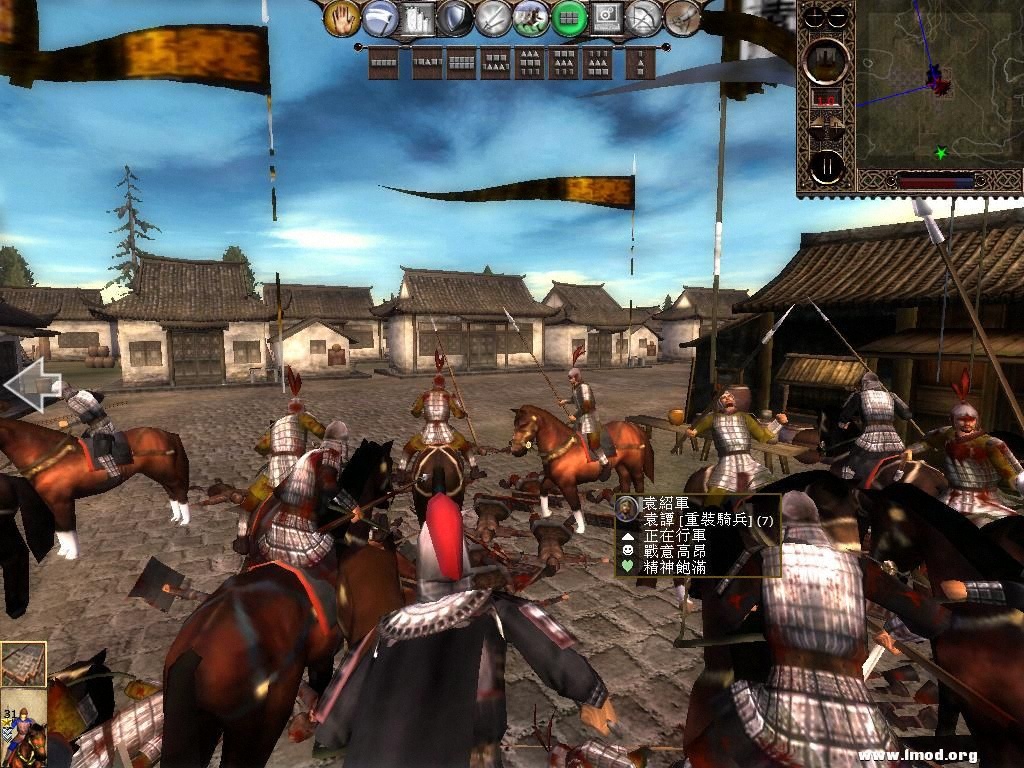 kingdoms 2013-04-05 09-13-09-27.jpg