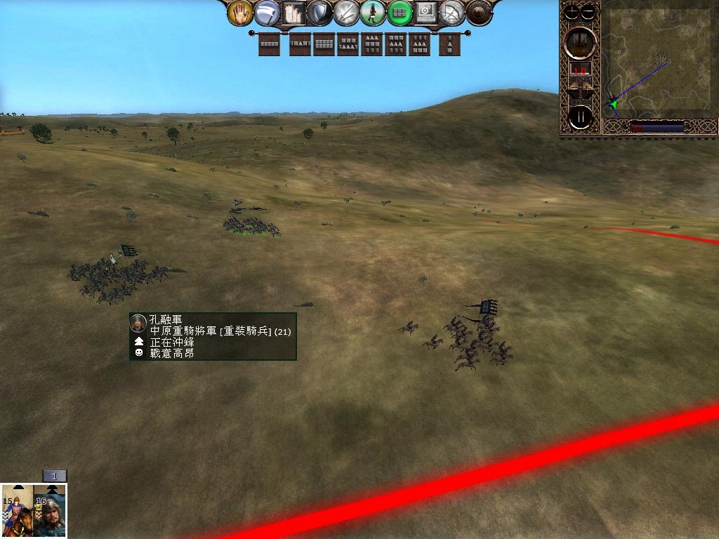 kingdoms 2013-04-05 09-31-00-26.jpg