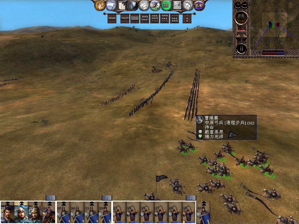 kingdoms 2013-04-05 10-01-59-59.jpg