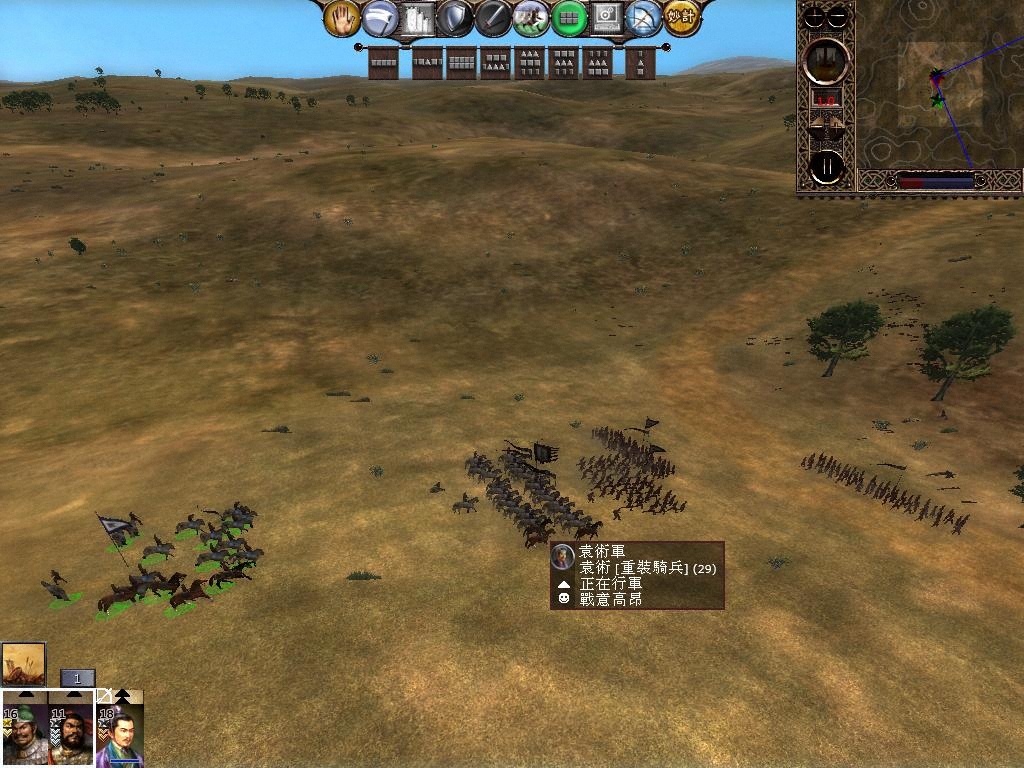 kingdoms 2013-04-05 11-19-37-20.jpg