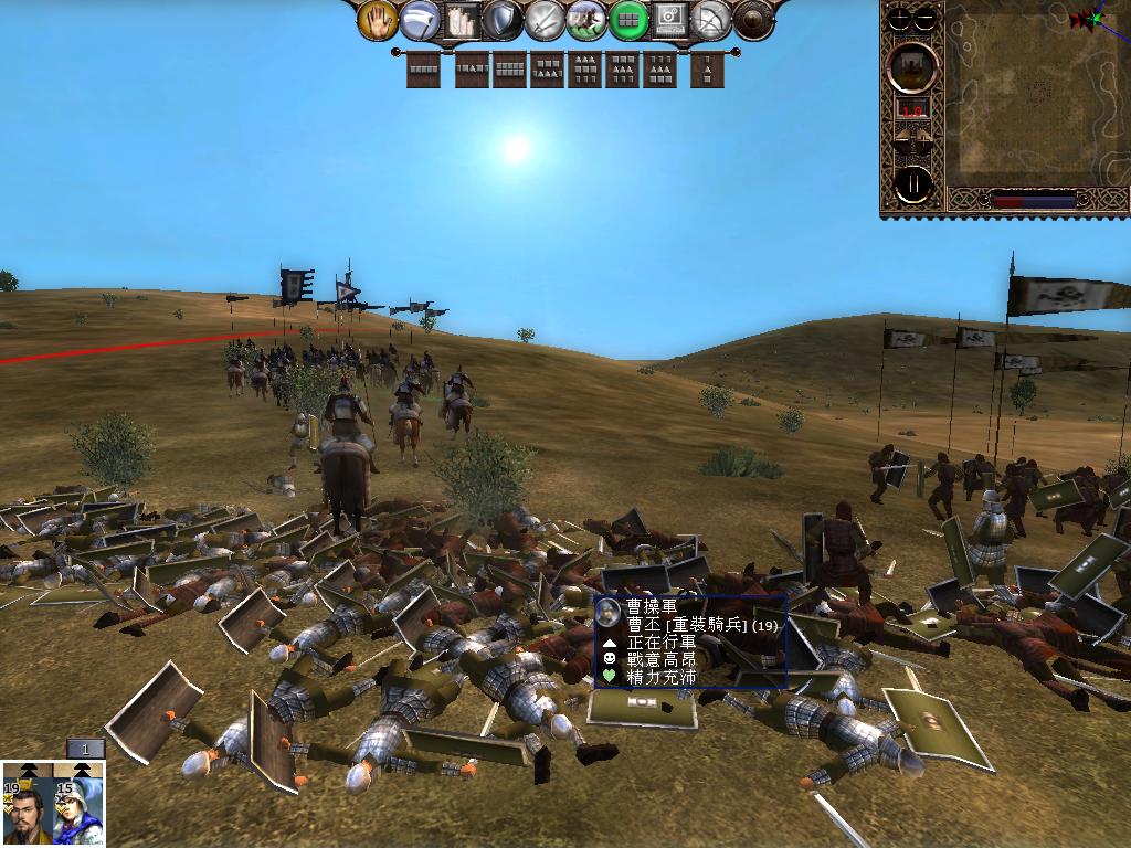 kingdoms 2013-04-05 12-01-09-54.jpg