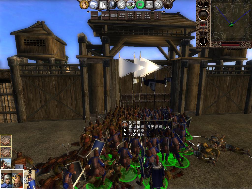 kingdoms 2013-04-05 12-16-26-04.jpg