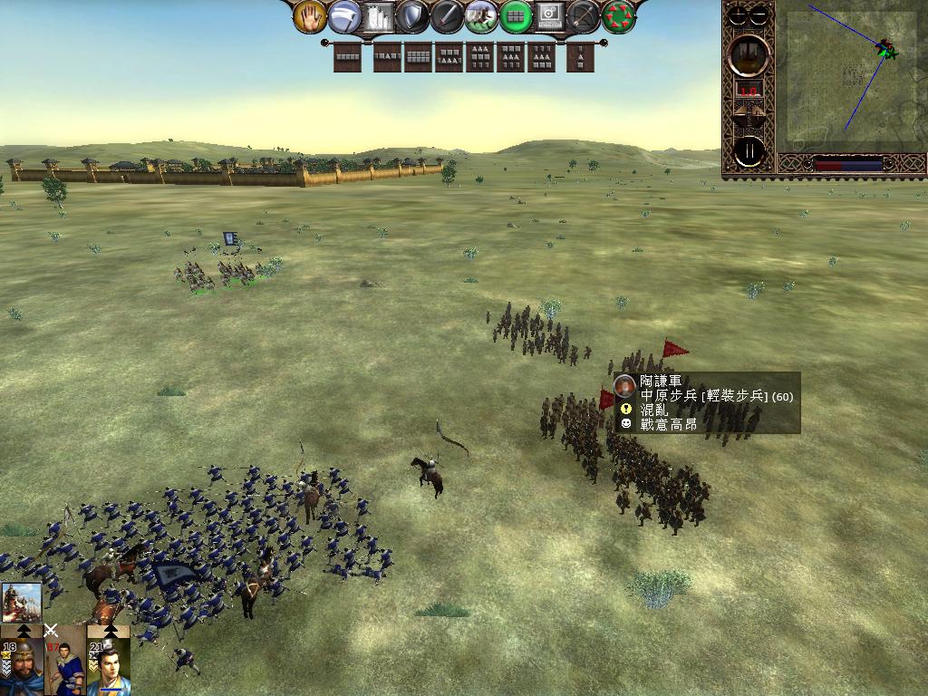 kingdoms 2013-04-05 12-22-02-59.jpg