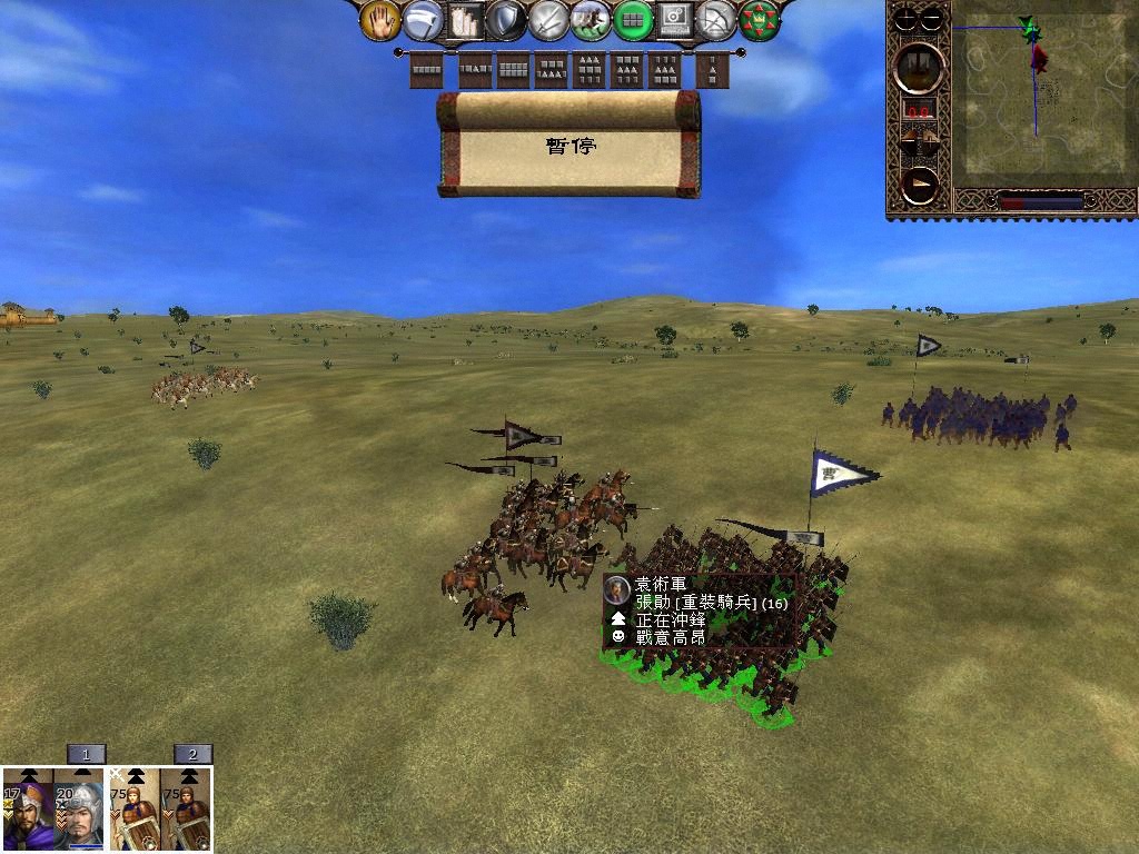 kingdoms 2013-04-05 13-14-43-80.jpg