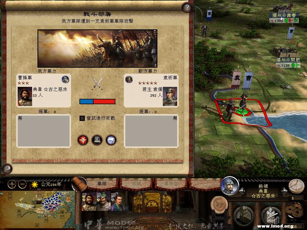 kingdoms 2013-04-05 13-36-24-30.jpg