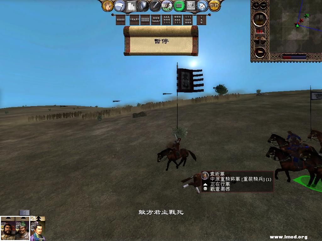 kingdoms 2013-04-05 13-39-57-46.jpg