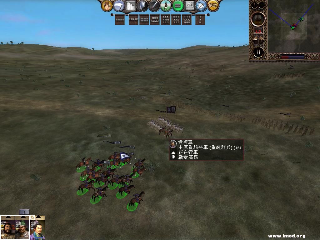 kingdoms 2013-04-05 13-38-09-33.jpg