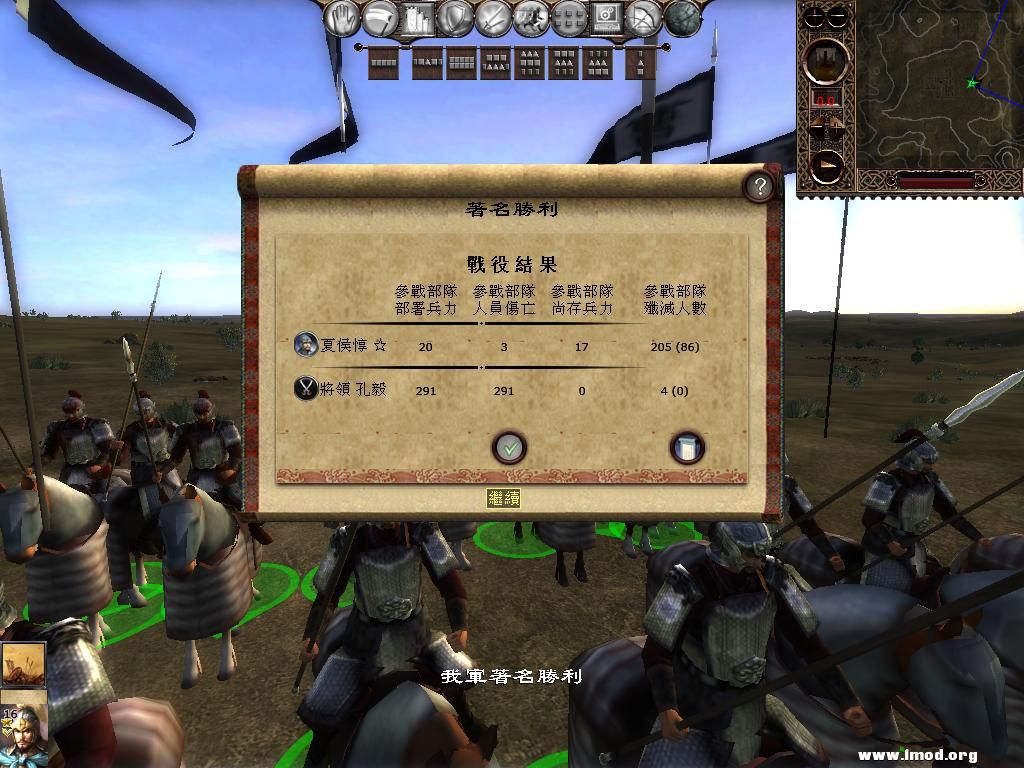 kingdoms 2013-04-05 13-53-18-87.jpg