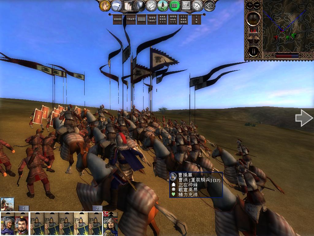 kingdoms 2013-04-05 14-36-33-33.jpg