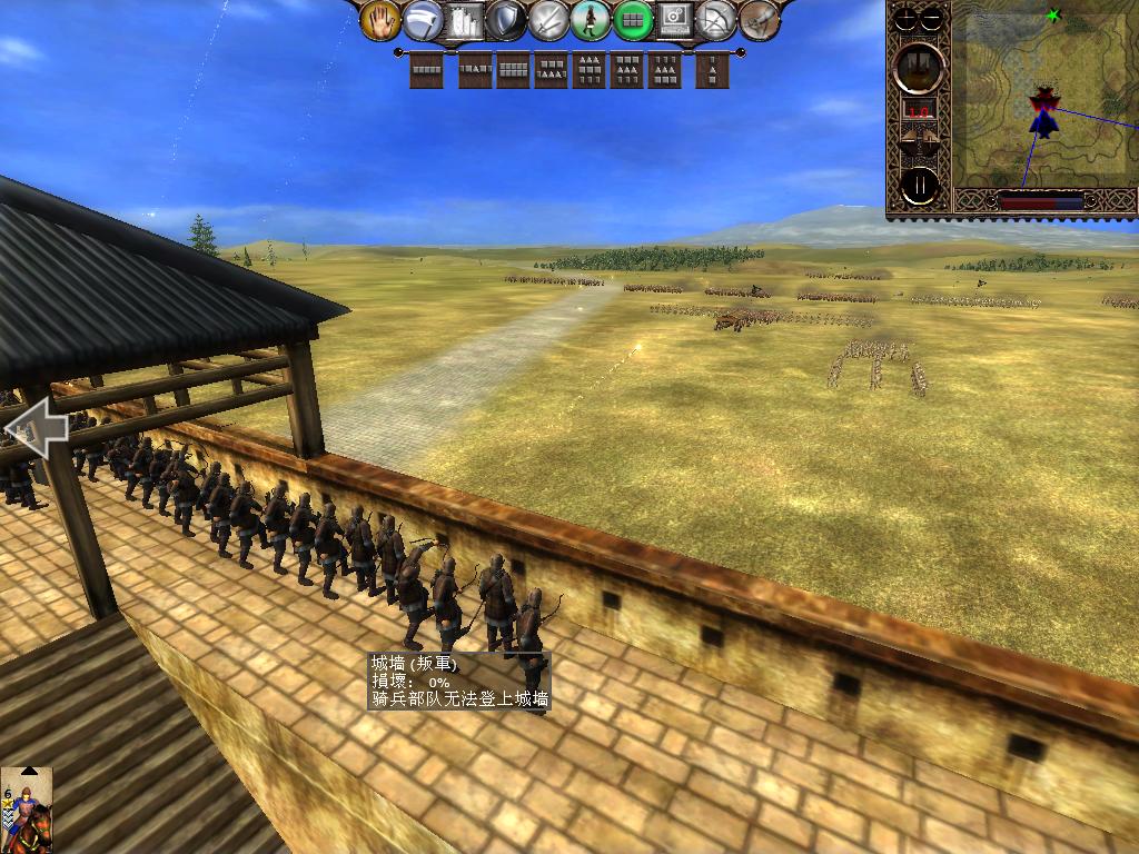 kingdoms 2013-04-05 15-02-10-75.jpg