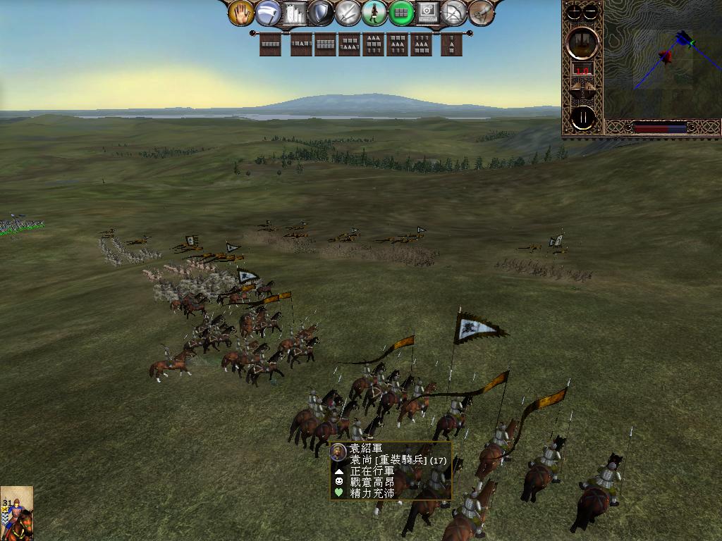 kingdoms 2013-04-05 16-23-32-74.jpg