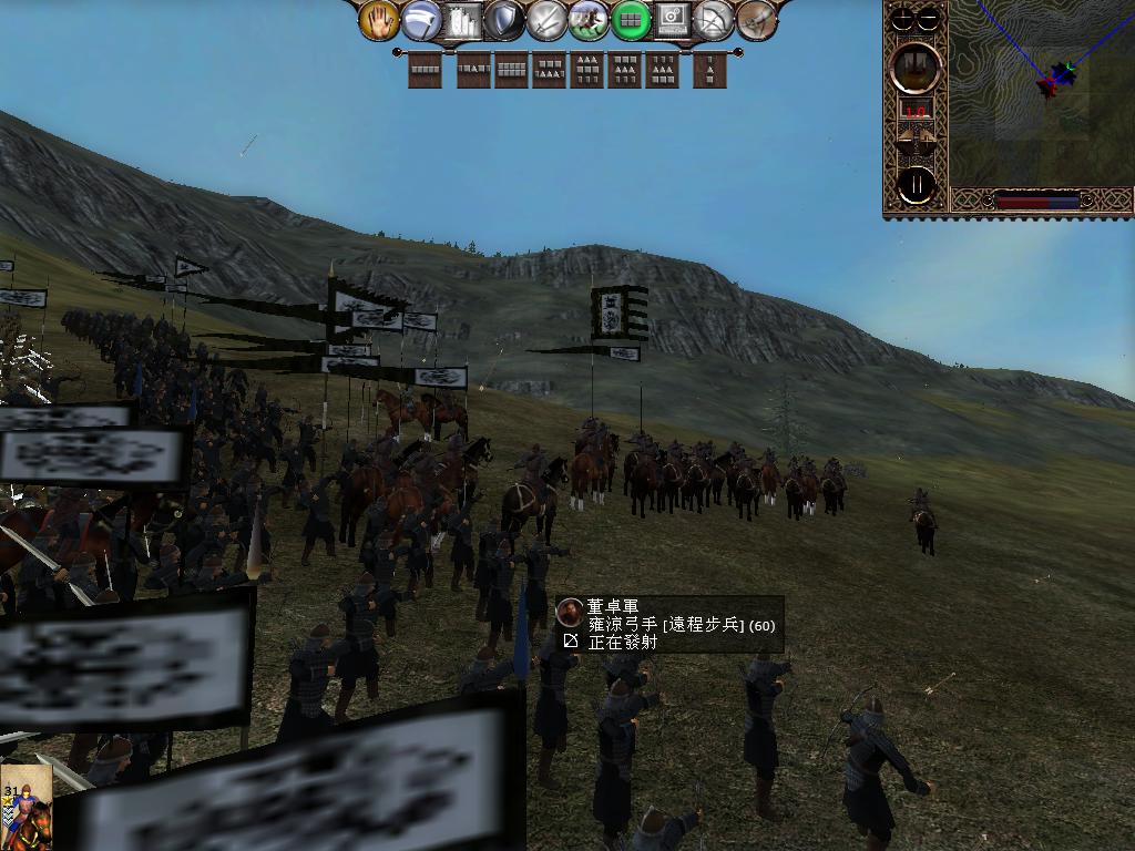 kingdoms 2013-04-05 16-24-45-19.jpg