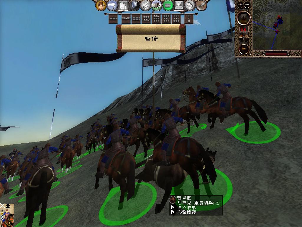 kingdoms 2013-04-05 16-30-33-12.jpg