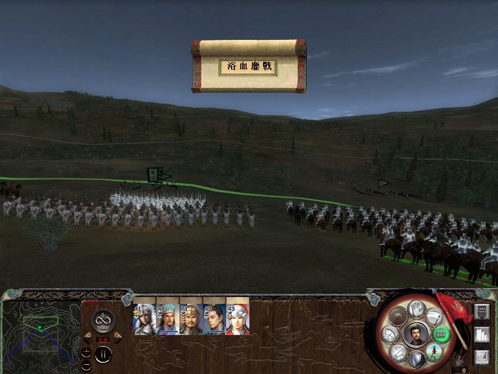 kingdoms 2013-04-09 19-30-34-42.jpg