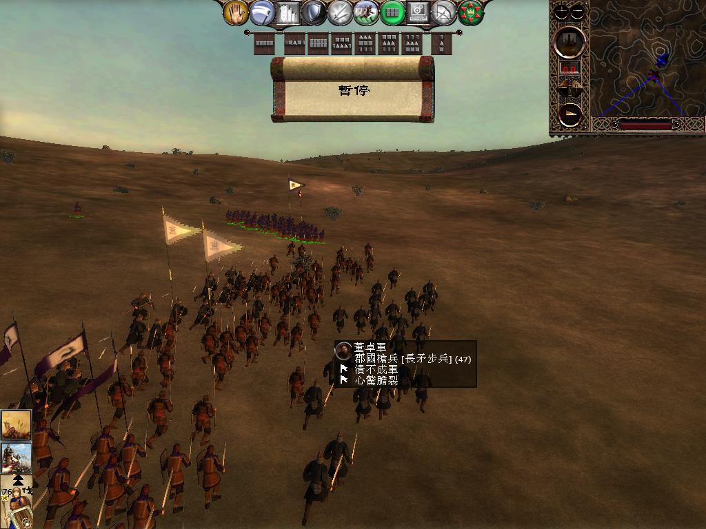 kingdoms 2013-04-05 17-19-15-10.jpg