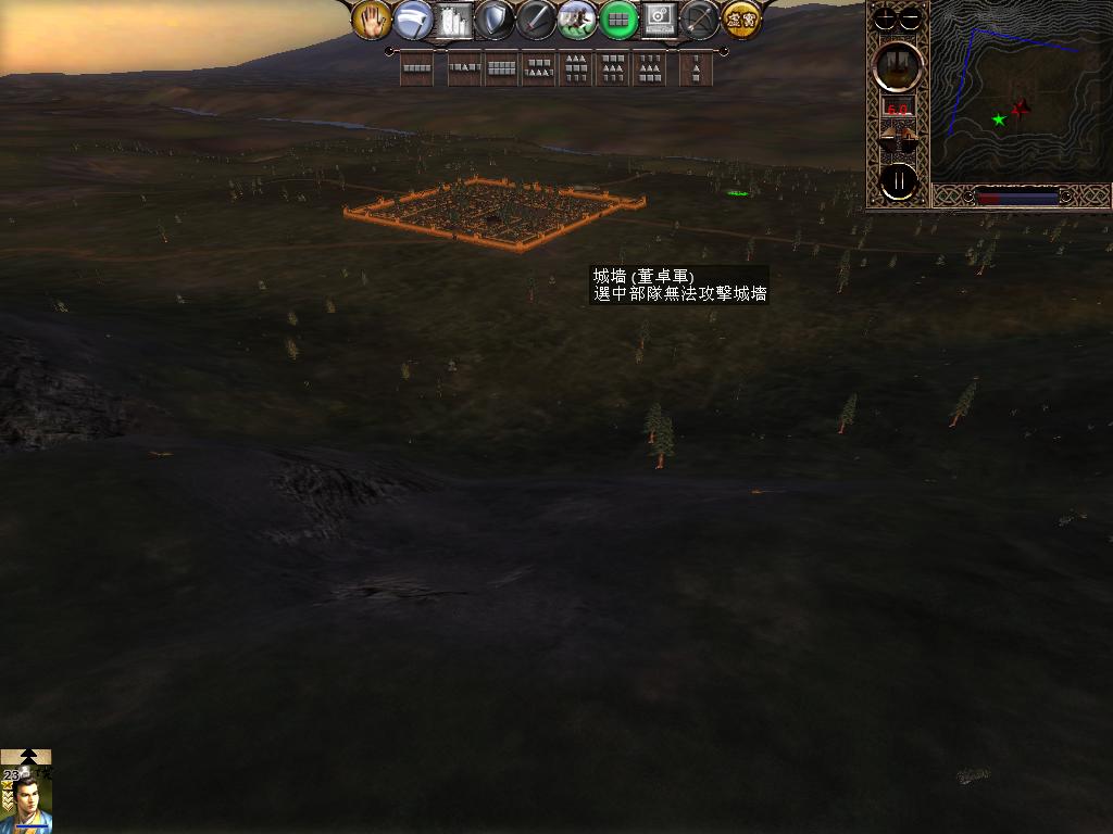 kingdoms 2013-04-05 19-35-03-28.jpg