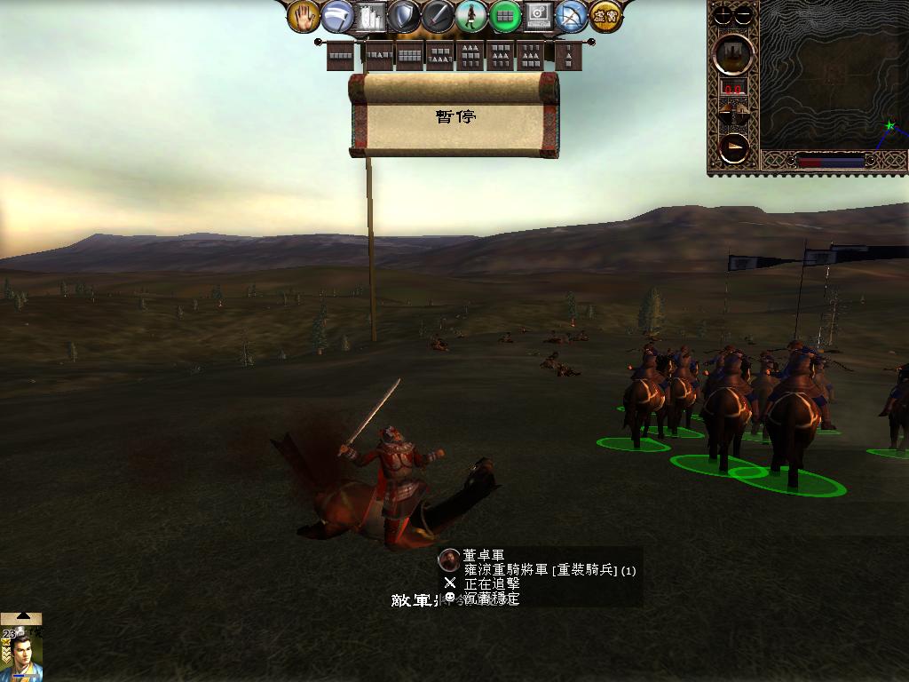 kingdoms 2013-04-05 19-40-03-43.jpg